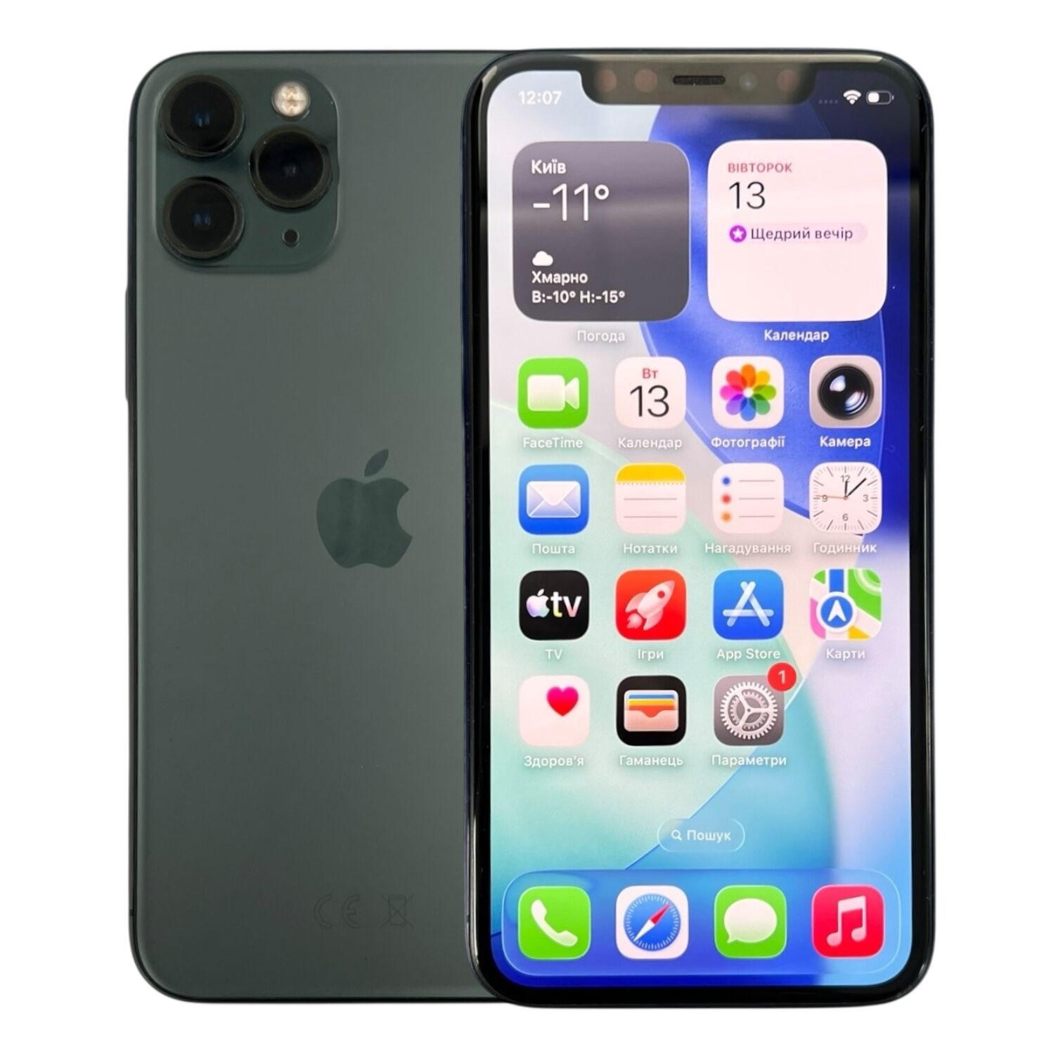 Смартфон Apple iPhone 11 Pro 4/64 ГБ