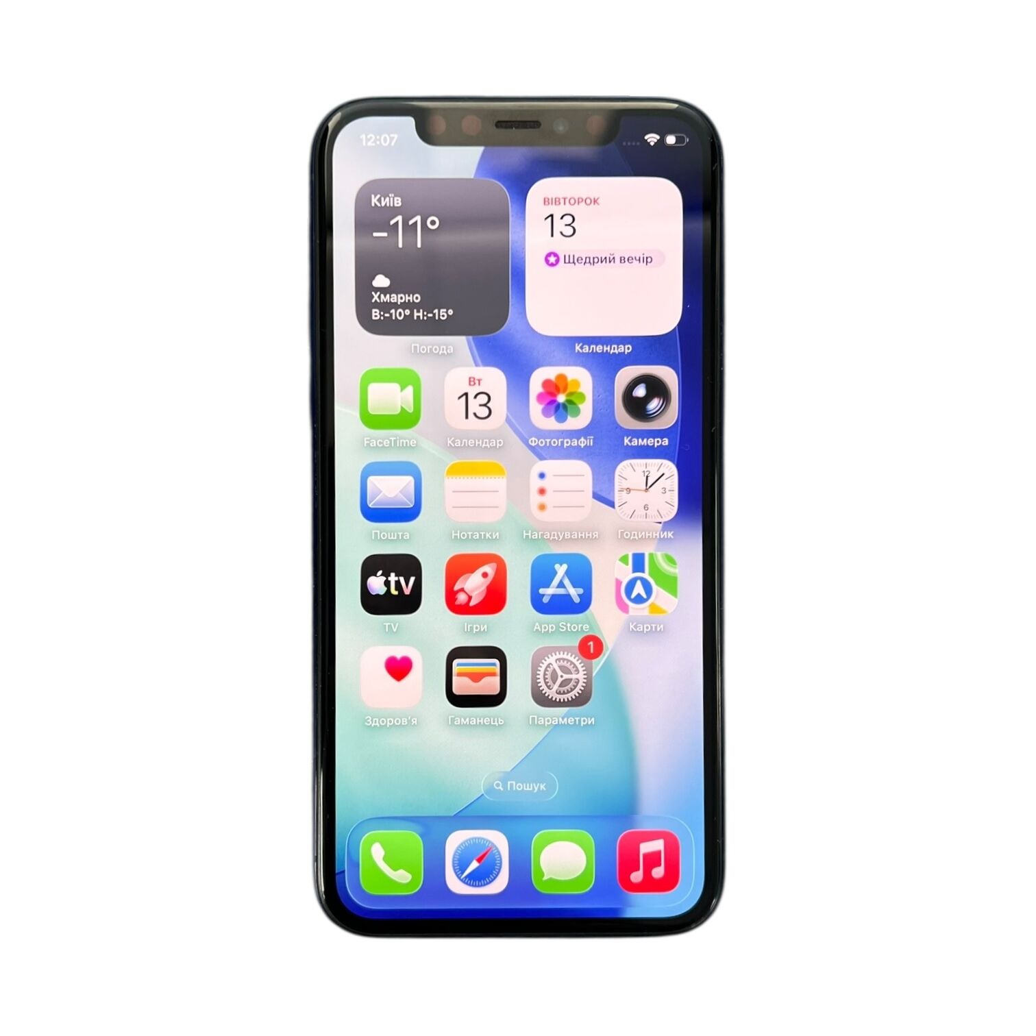 Смартфон Apple iPhone 11 Pro 4/64 ГБ