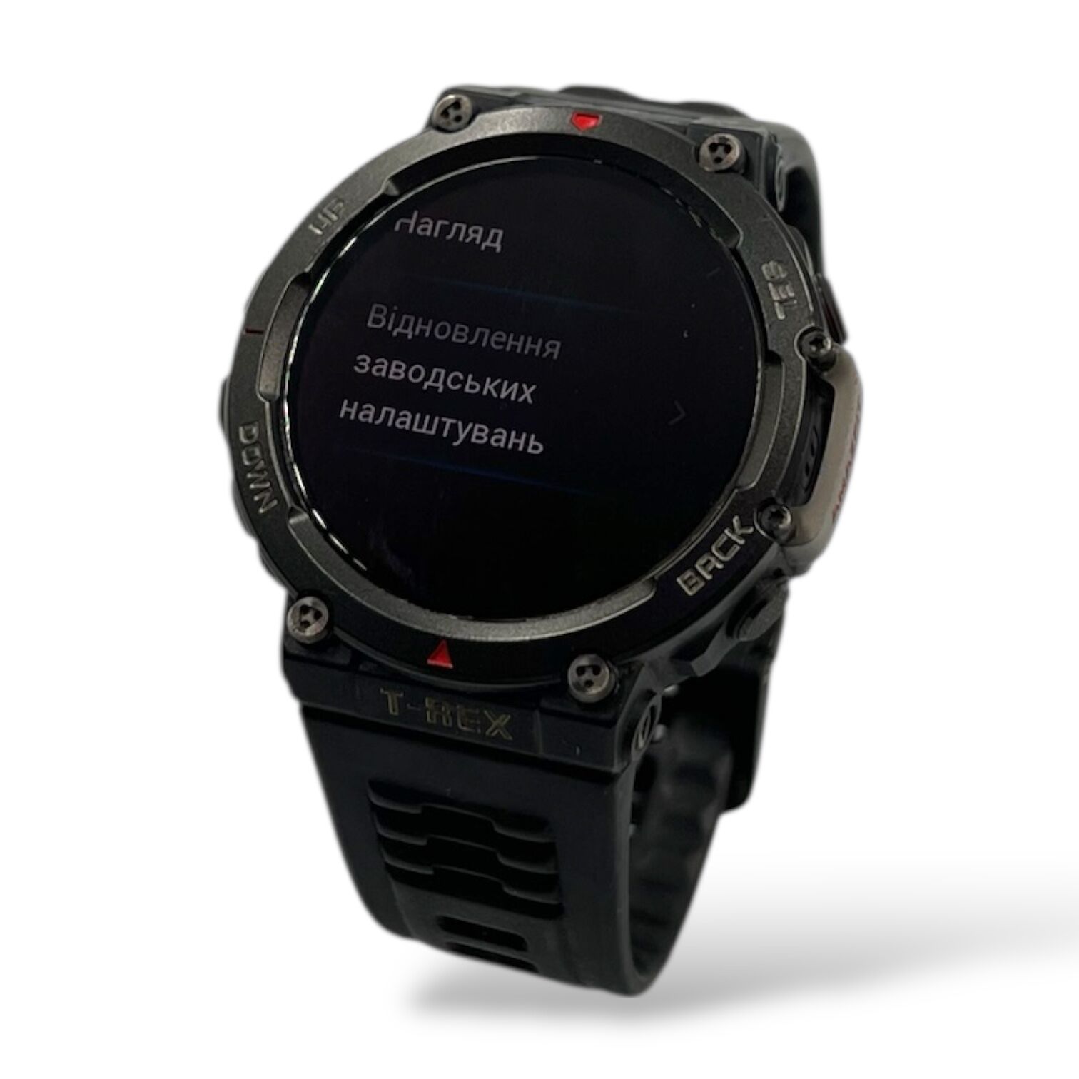 Смарт-годинник Amazfit T-Rex 2