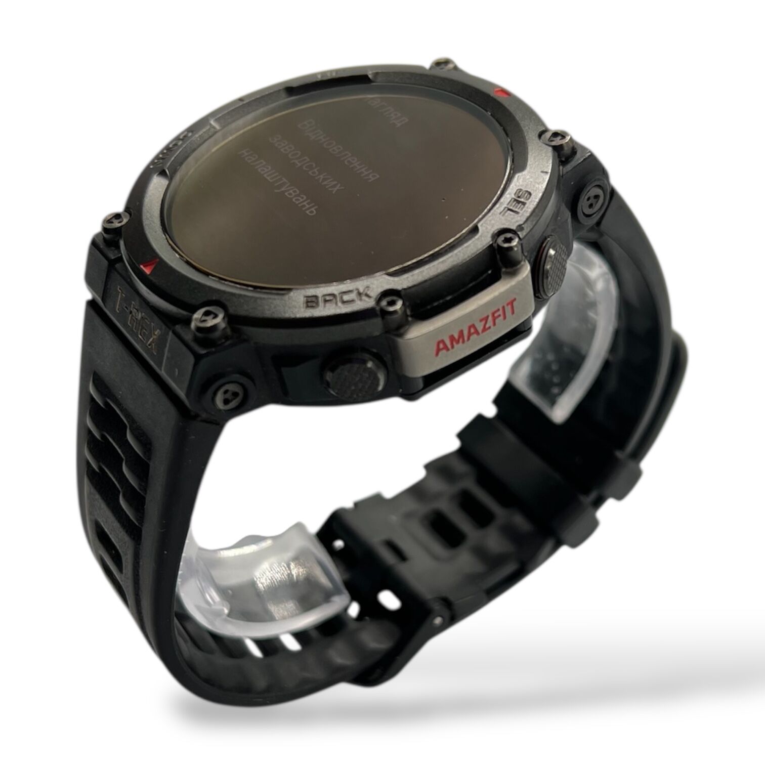 Смарт-годинник Amazfit T-Rex 2