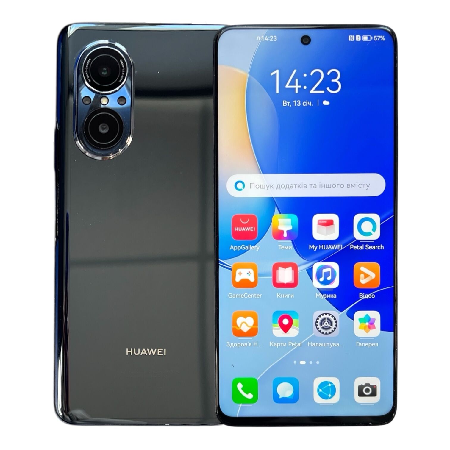 Смартфон Huawei Nova 9 SE 8/128 ГБ