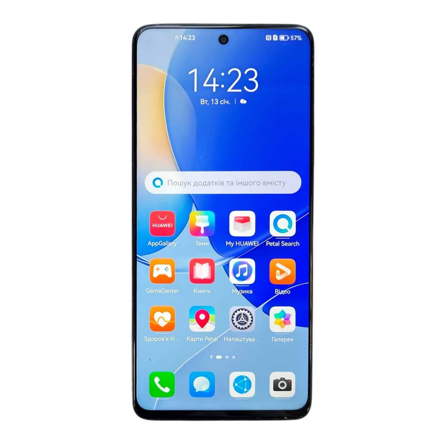 Смартфон Huawei Nova 9 SE 8/128 ГБ