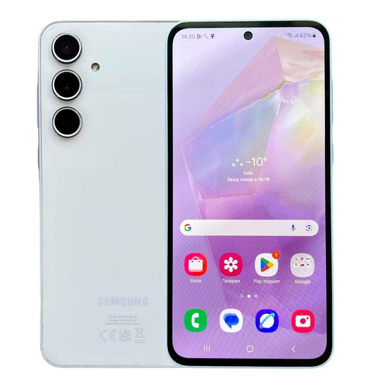 Смартфон Samsung A35 5G 6/128 ГБ