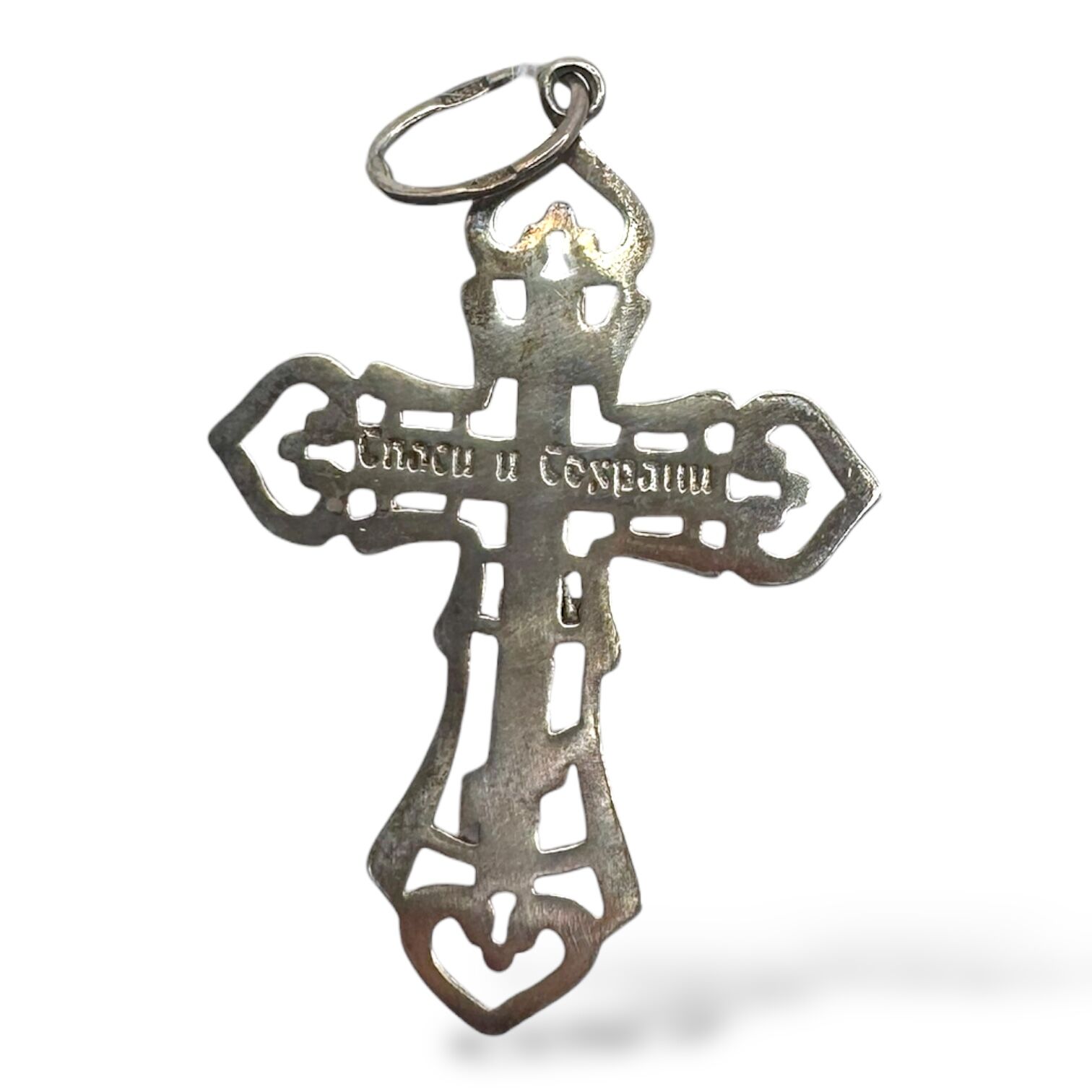 Срібний підвіс без вставок