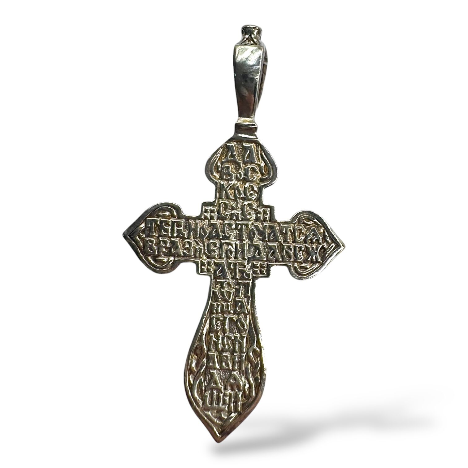 Серебряный подвес без вставок