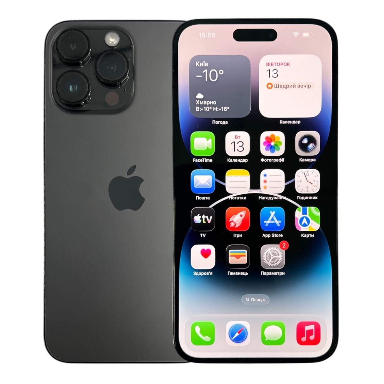 Смартфон Apple iPhone 14 Pro Max 6/256 ГБ