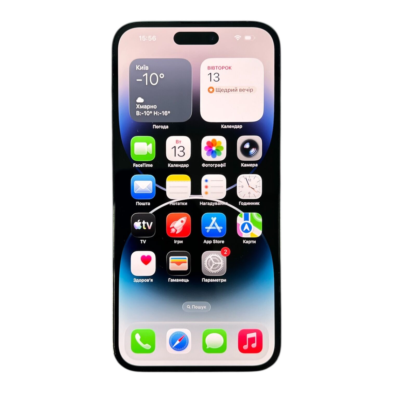 Смартфон Apple iPhone 14 Pro Max 6/256 ГБ