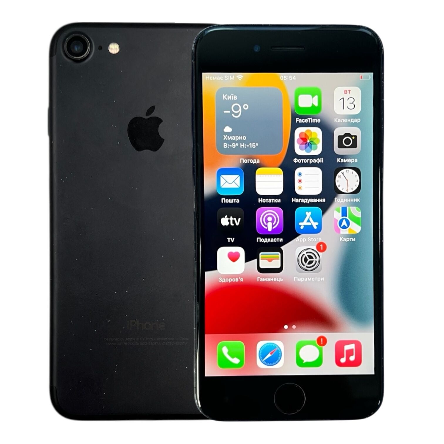 Смартфон Apple iPhone 7 2/32 ГБ