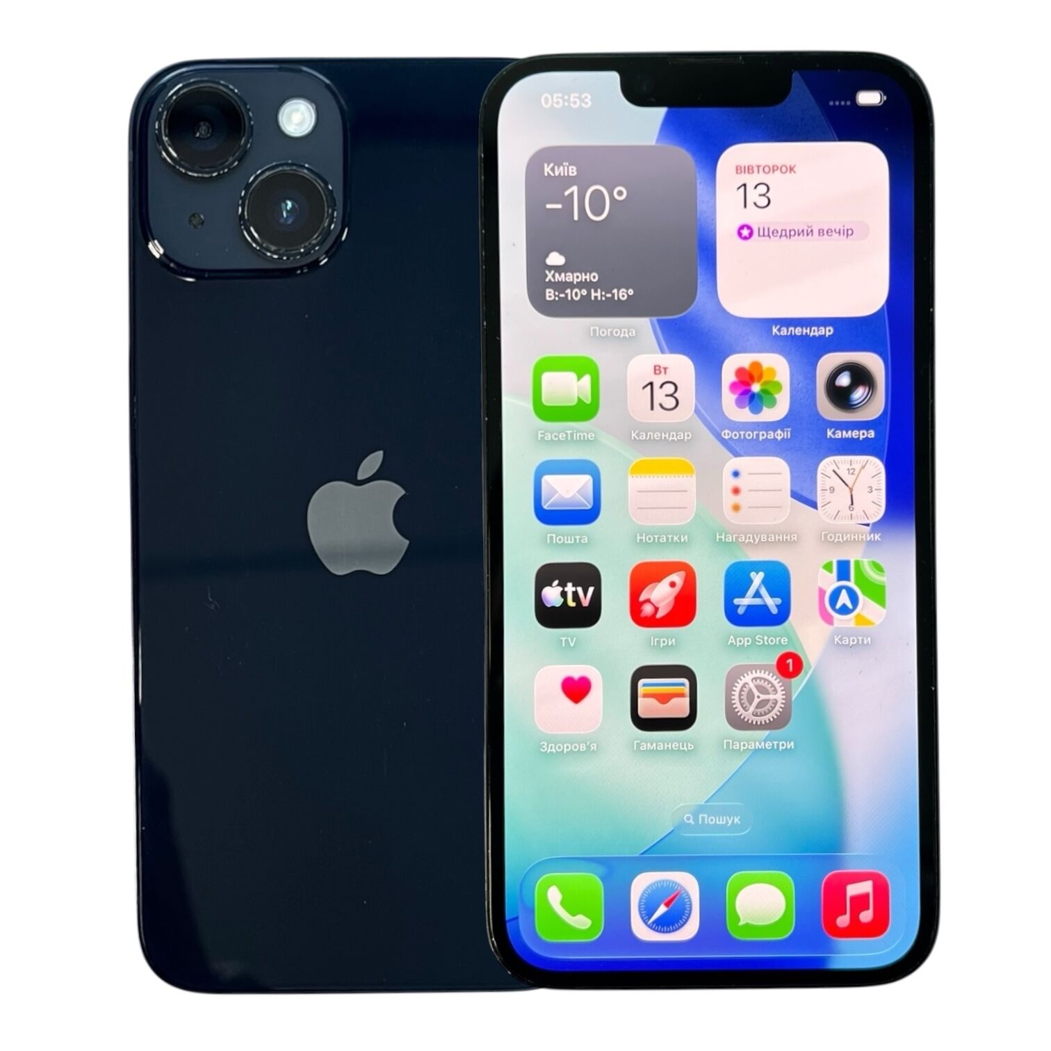 Смартфон Apple iPhone 14  6/128 ГБ