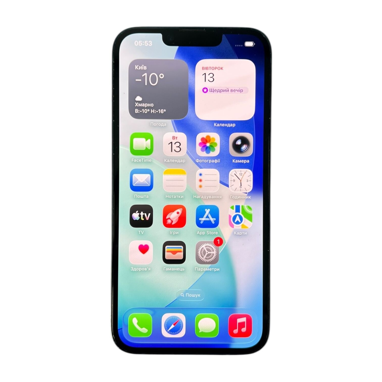 Смартфон Apple iPhone 14  6/128 ГБ