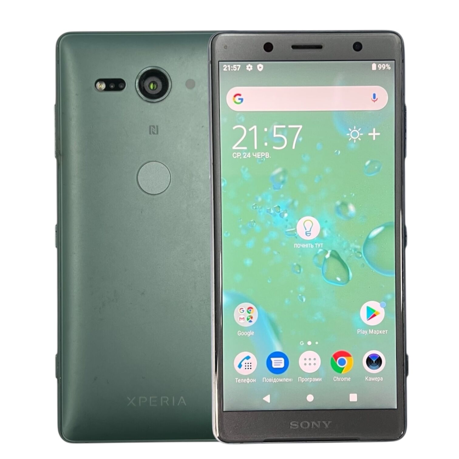 Смартфон Sony Xperia XZ2 Compact 4/64 ГБ