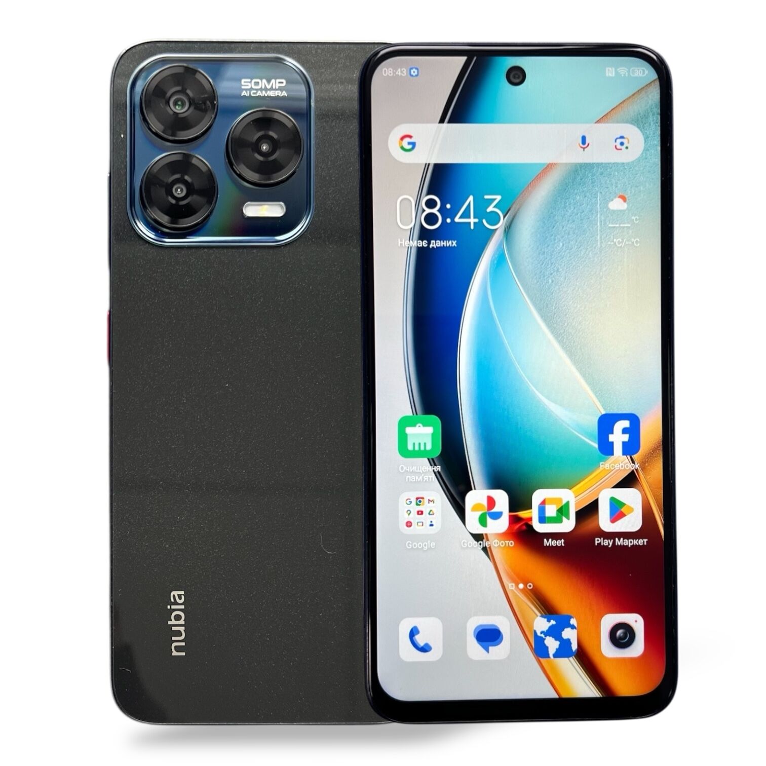 Смартфон ZTE Nubia V70 8/256 ГБ