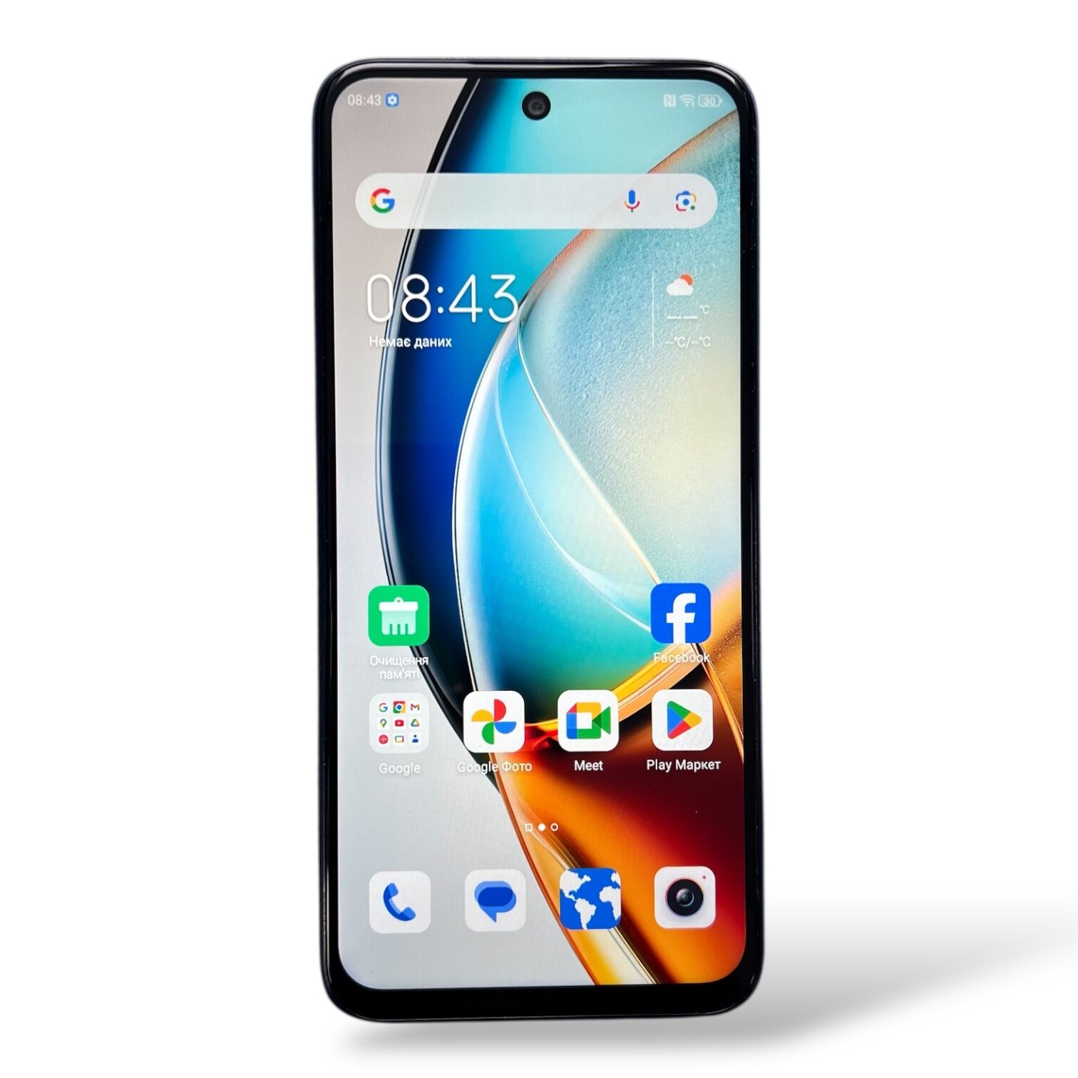 Смартфон ZTE Nubia V70 8/256 ГБ