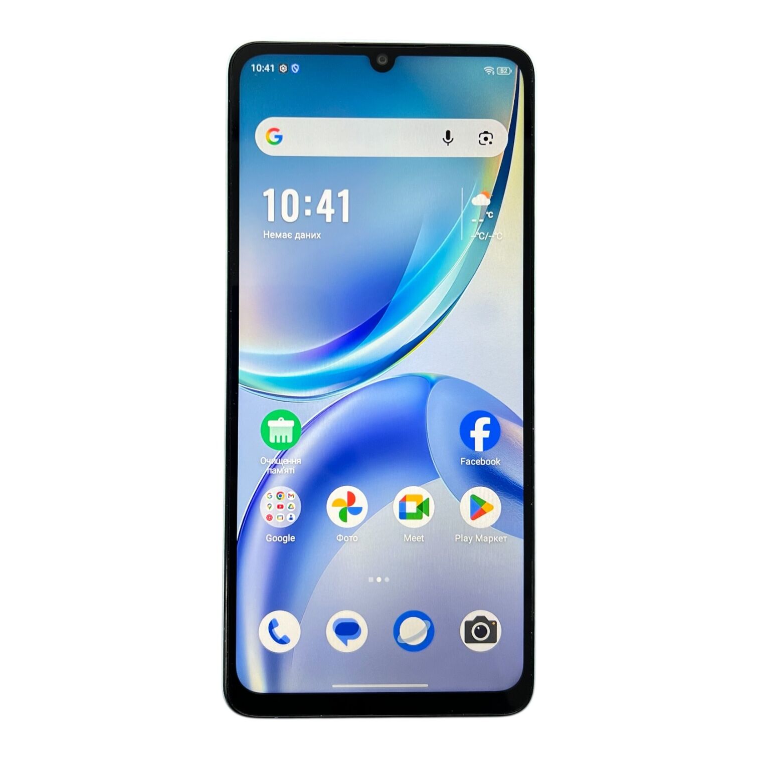 Смартфон ZTE Blade A36 4/64 ГБ