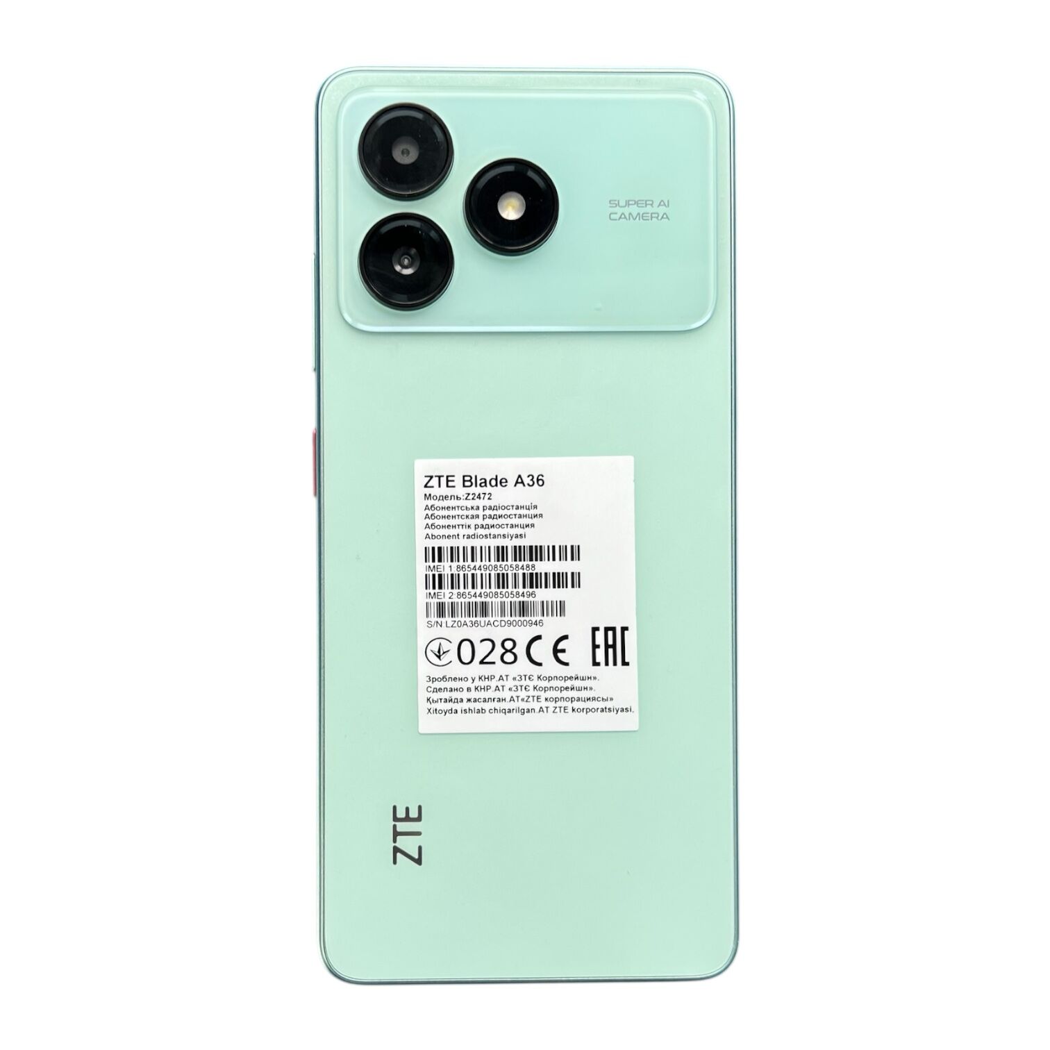Смартфон ZTE Blade A36 4/64 ГБ