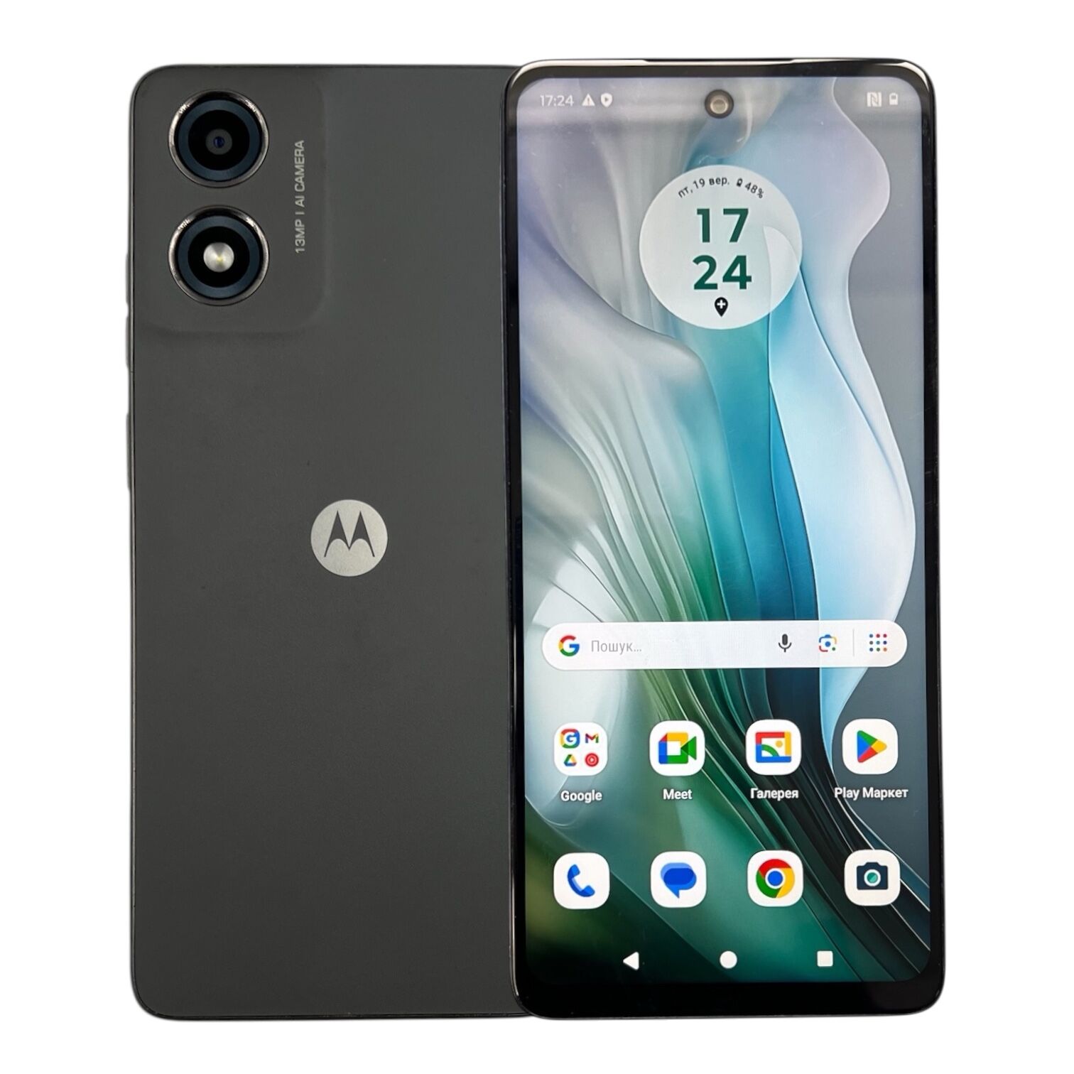 Смартфон Motorola Moto E14 2/64 ГБ