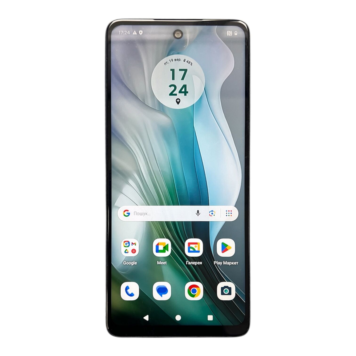 Смартфон Motorola Moto E14 2/64 ГБ