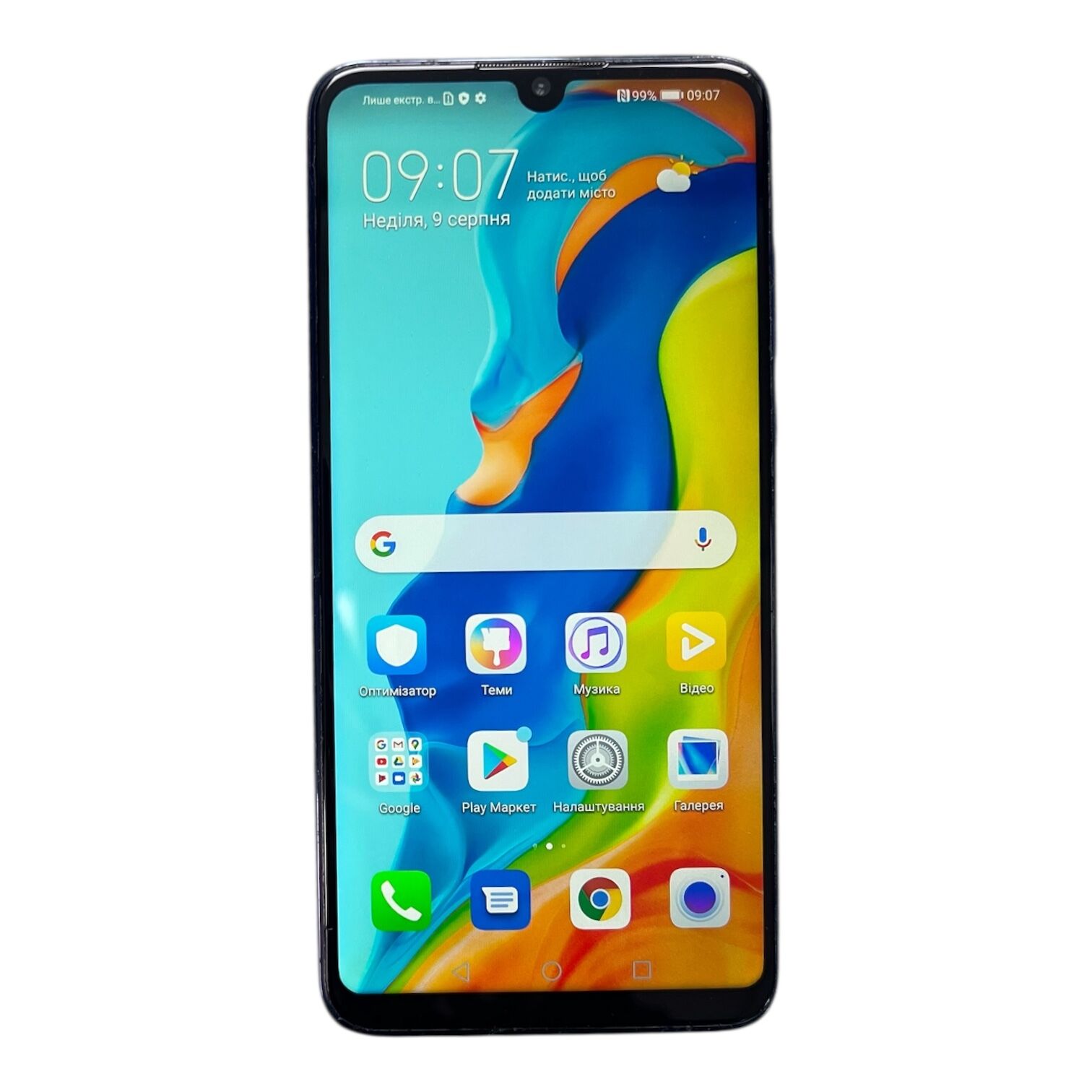 Смартфон Huawei P30 Lite 4/128 ГБ
