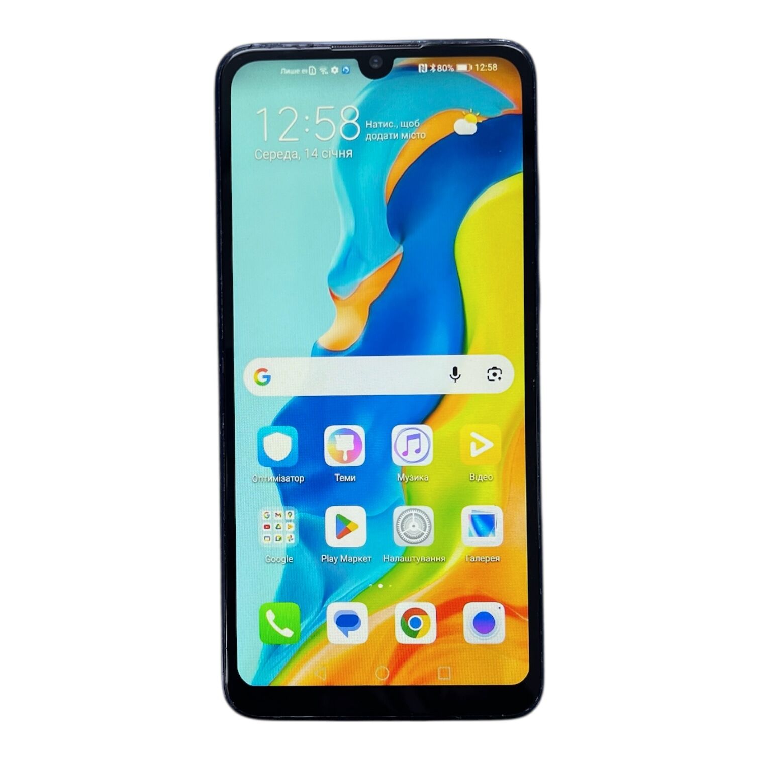Смартфон Huawei P30 Lite 4/128 ГБ