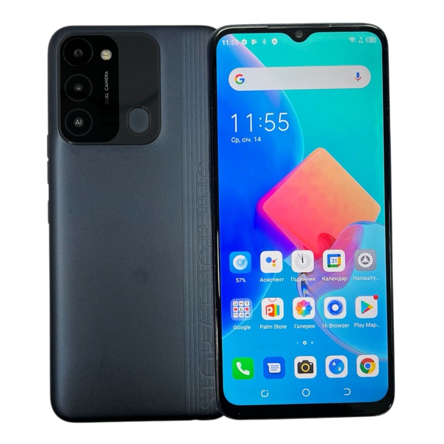 Смартфон Tecno Spark 8C 4/64 ГБ