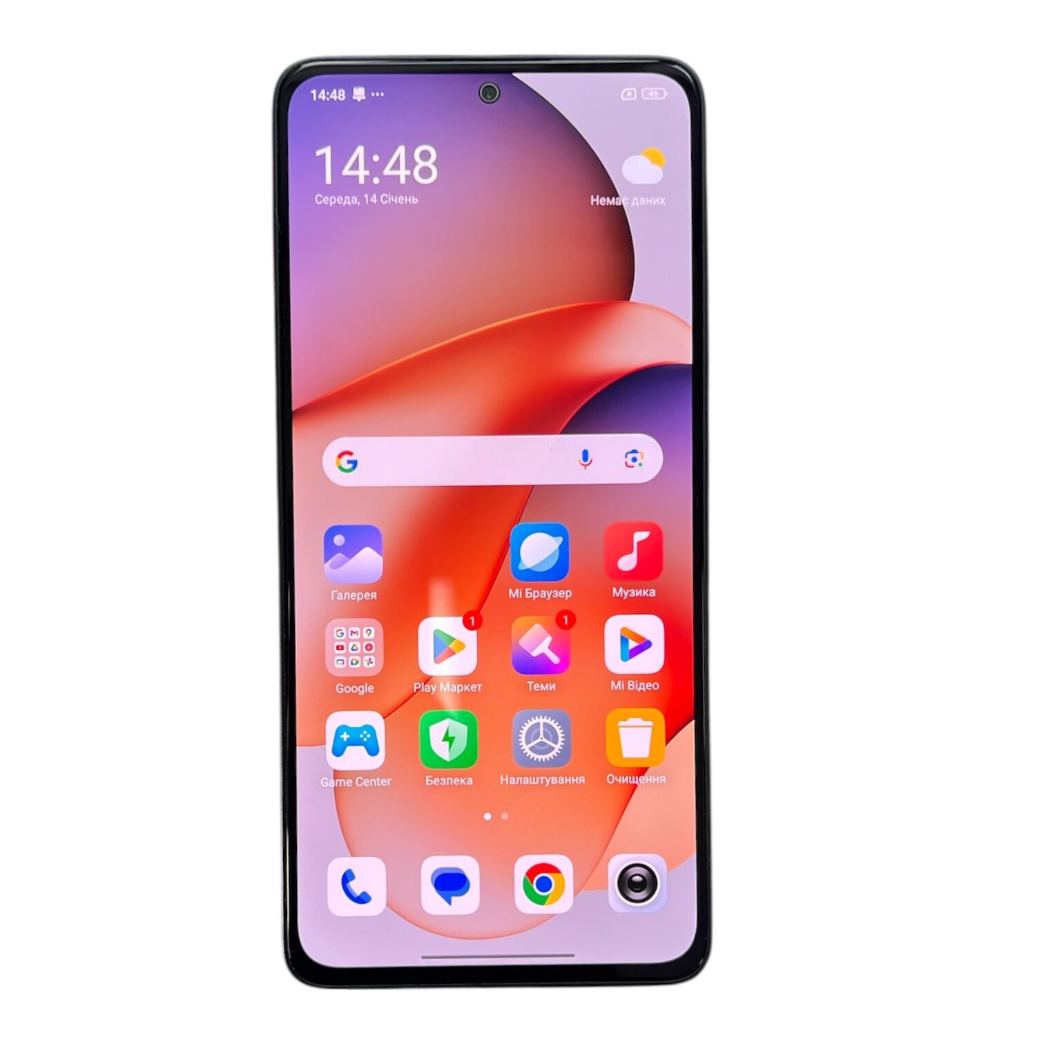 Смартфон Xiaomi Note 13 8/256 ГБ