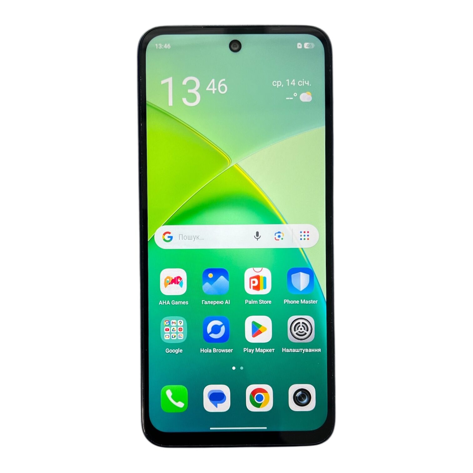 Смартфон Infinix Smart 10 4/128 ГБ