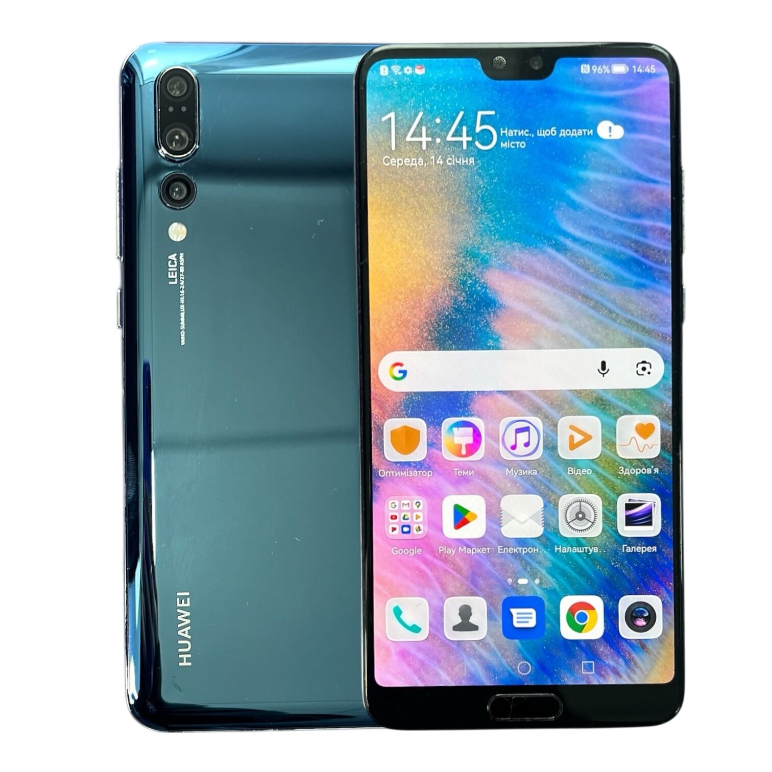Смартфон Huawei P20 Pro 6/128 ГБ