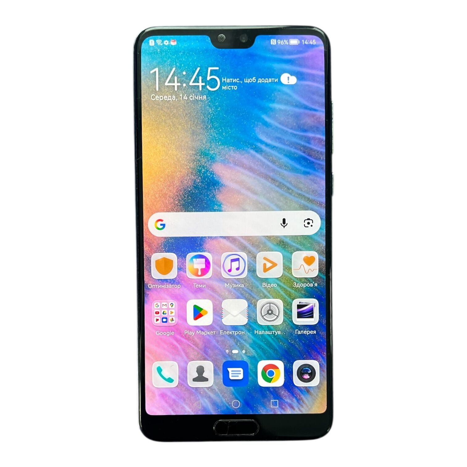 Смартфон Huawei P20 Pro 6/128 ГБ