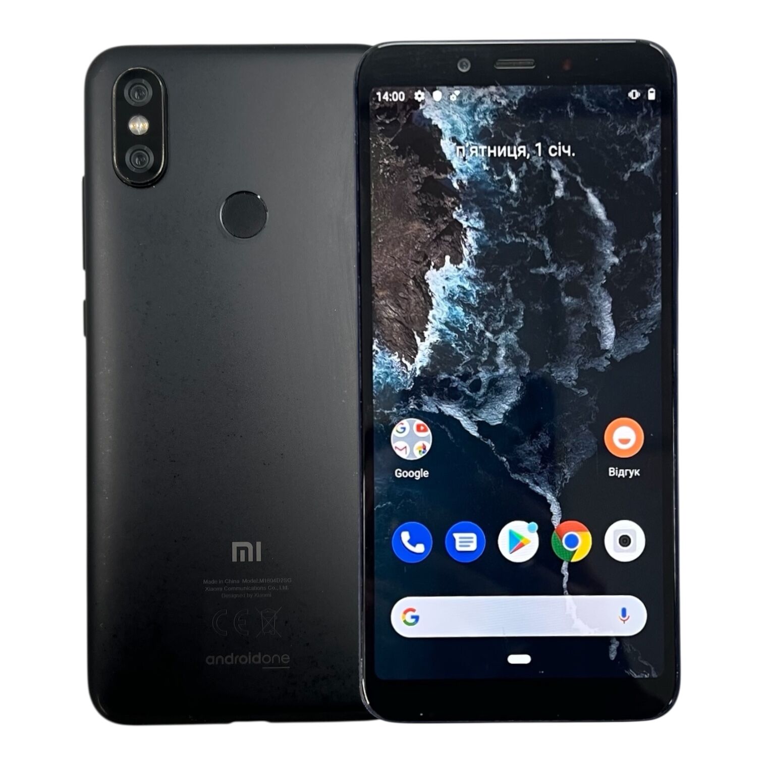 Смартфон Xiaomi Mi A2 4/64 ГБ