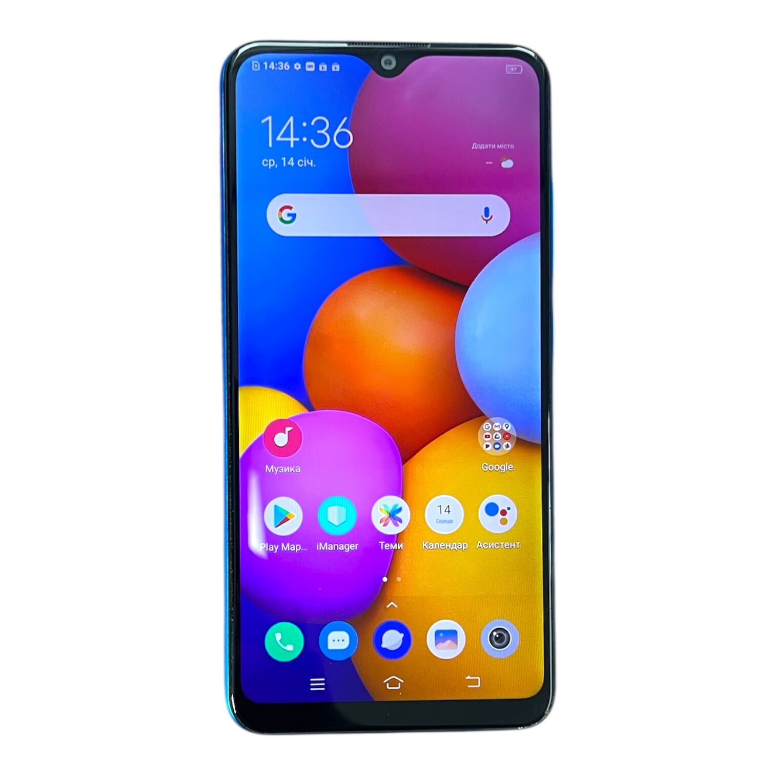 Смартфон Vivo Y1S 2/32 ГБ