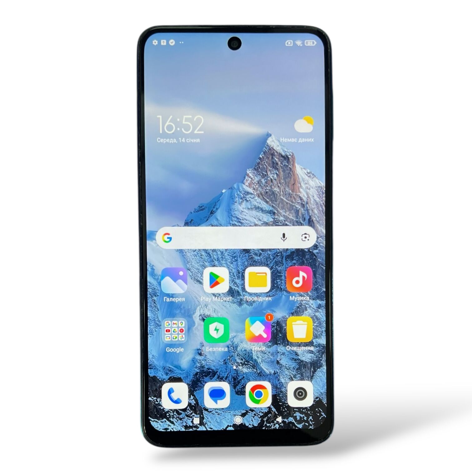 Смартфон Xiaomi Redmi Note 9 Pro 6/128 ГБ
