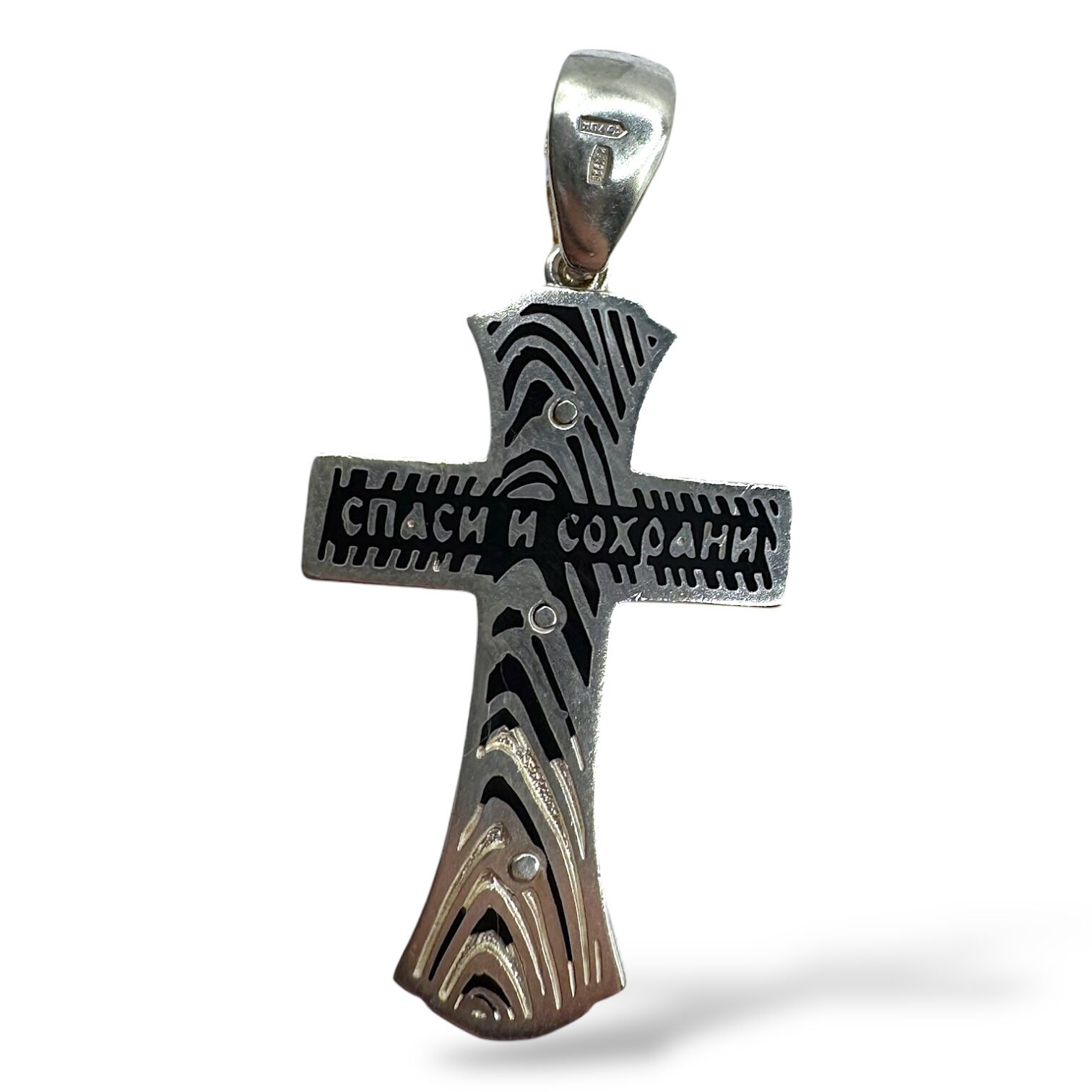 Срібна підвіска без вставок