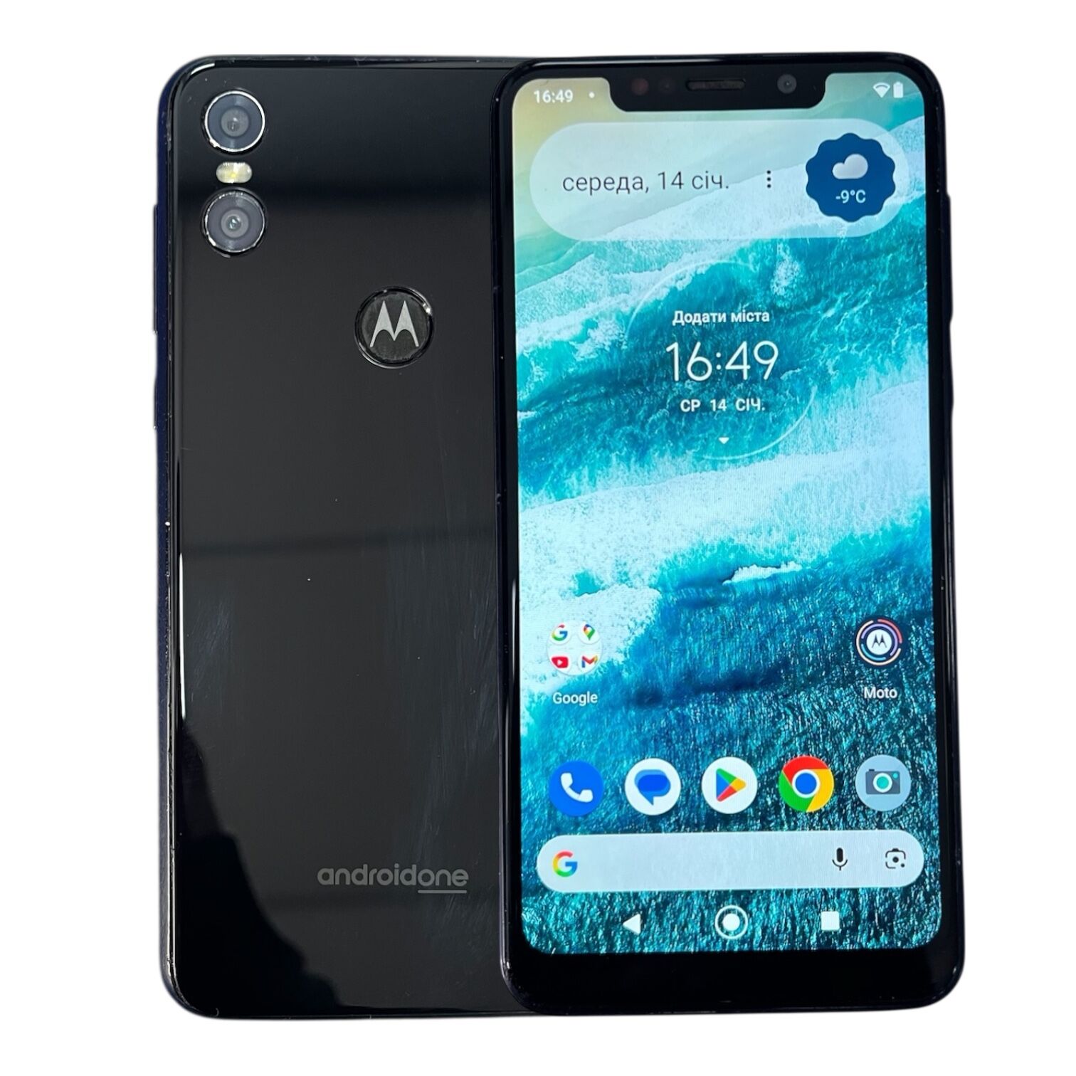 Смартфон Motorola One 4/64 ГБ