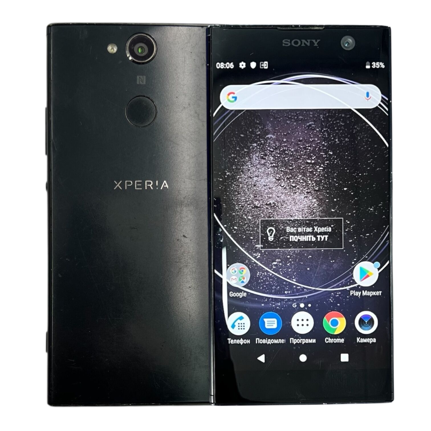 Смартфон Sony Xperia XA2 3/32 ГБ