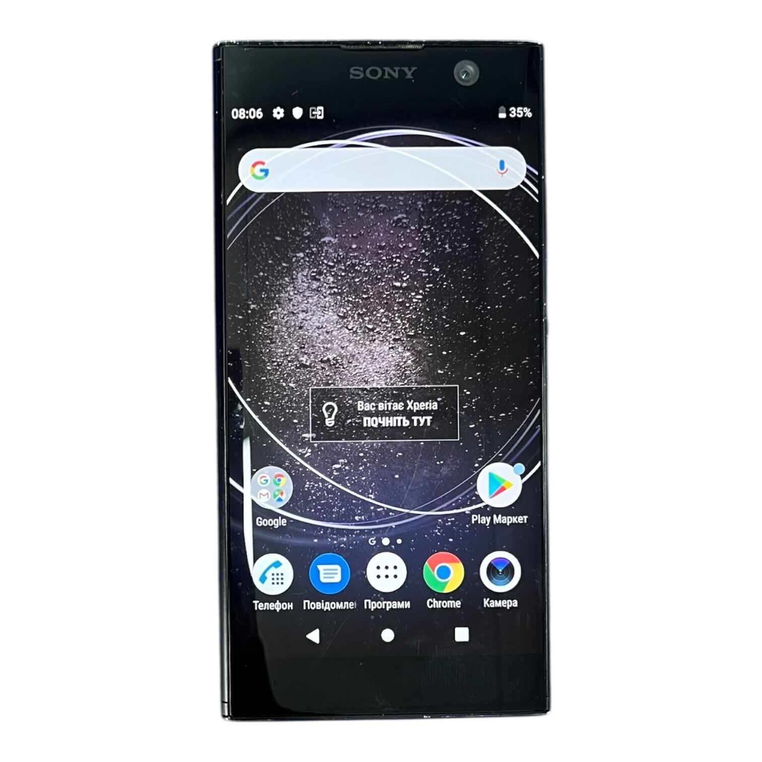 Смартфон Sony Xperia XA2 3/32 ГБ