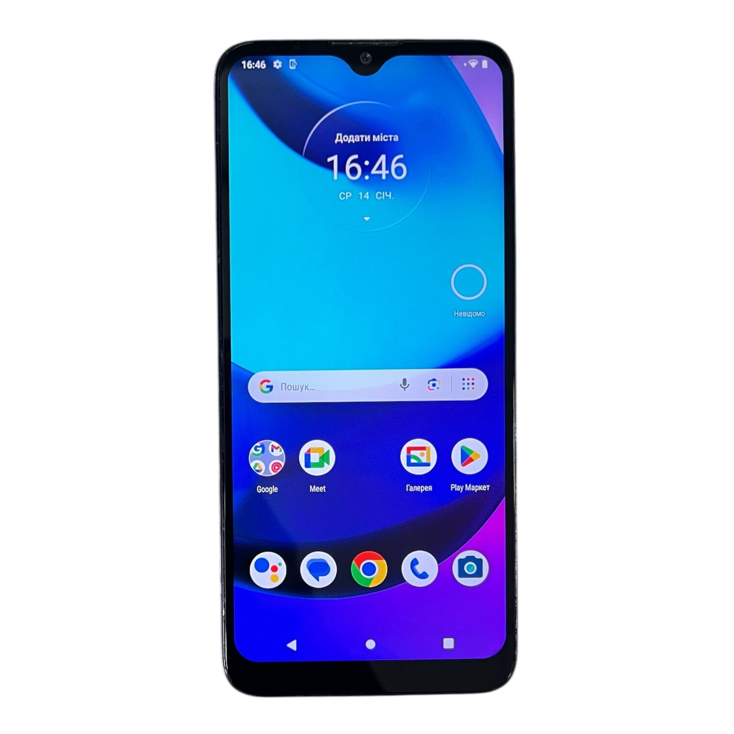 Смартфон Motorola Moto E20 2/32 ГБ