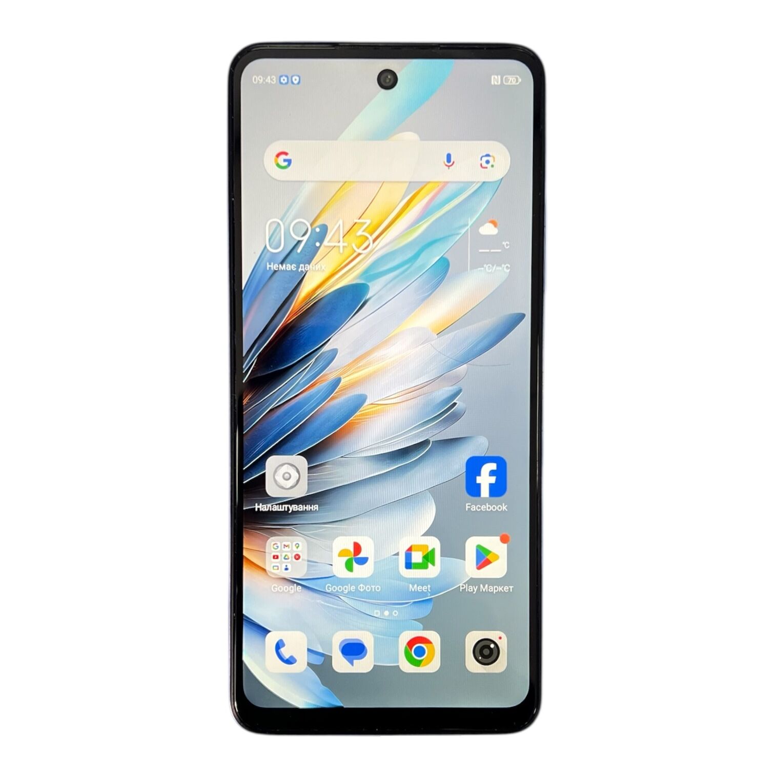 Смартфон Nubia V60 Design 6/256 ГБ
