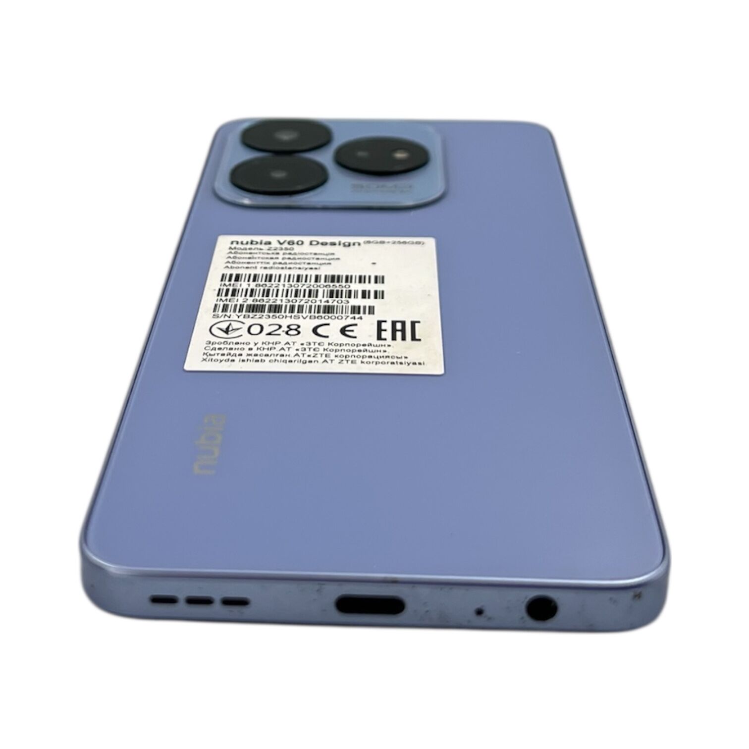 Смартфон Nubia V60 Design 6/256 ГБ
