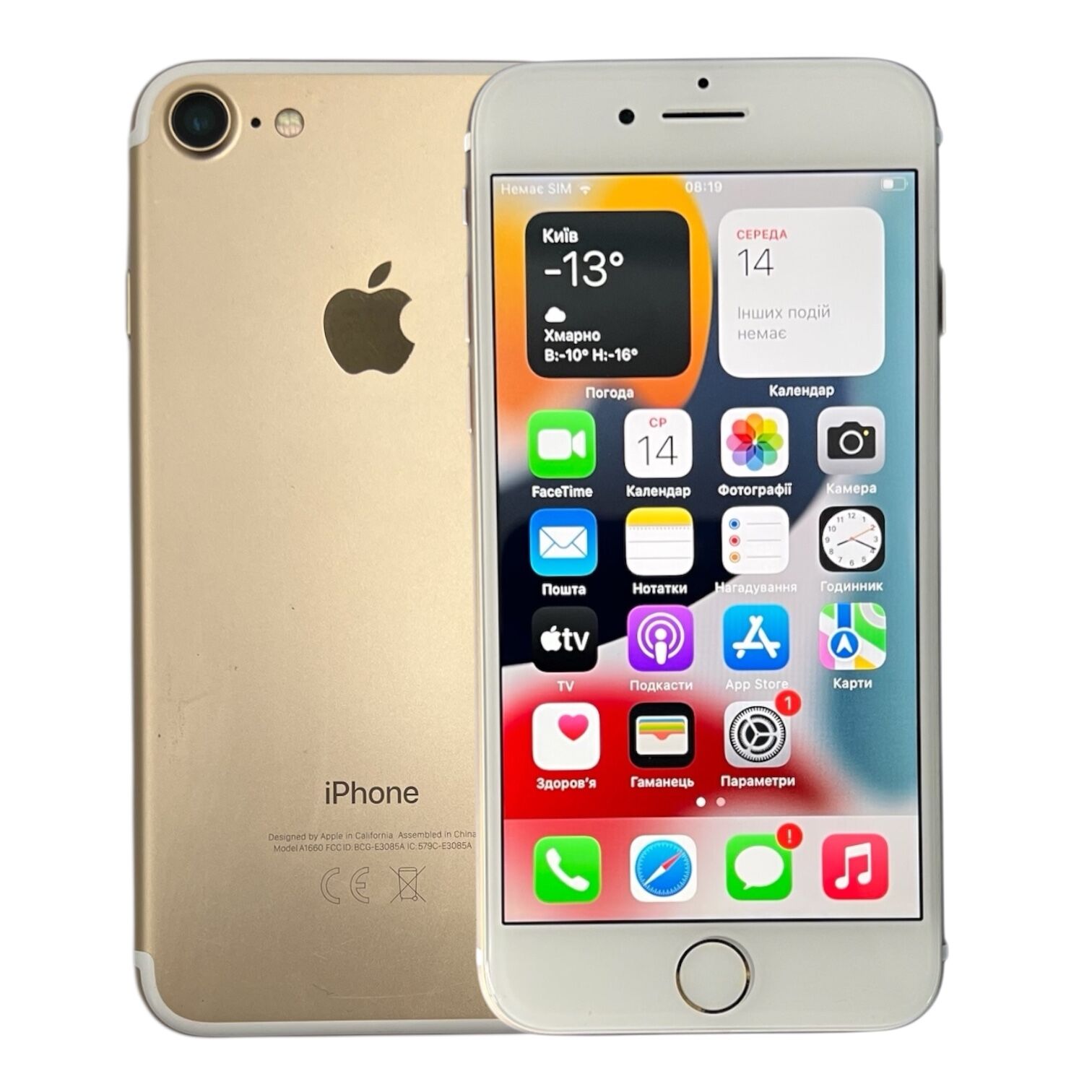 Смартфон Apple iPhone 7 2/32 ГБ