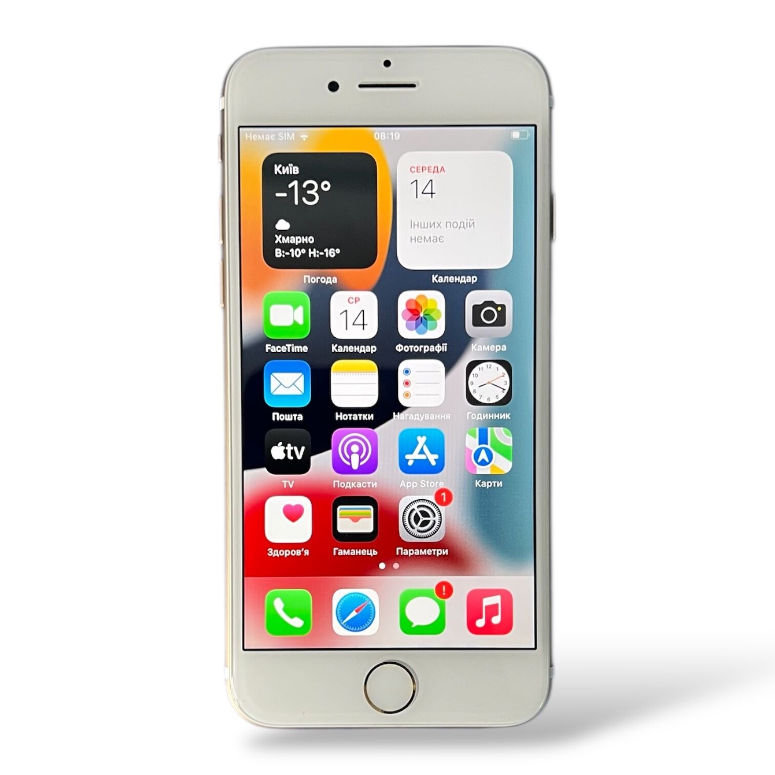 Смартфон Apple iPhone 7 2/32 ГБ