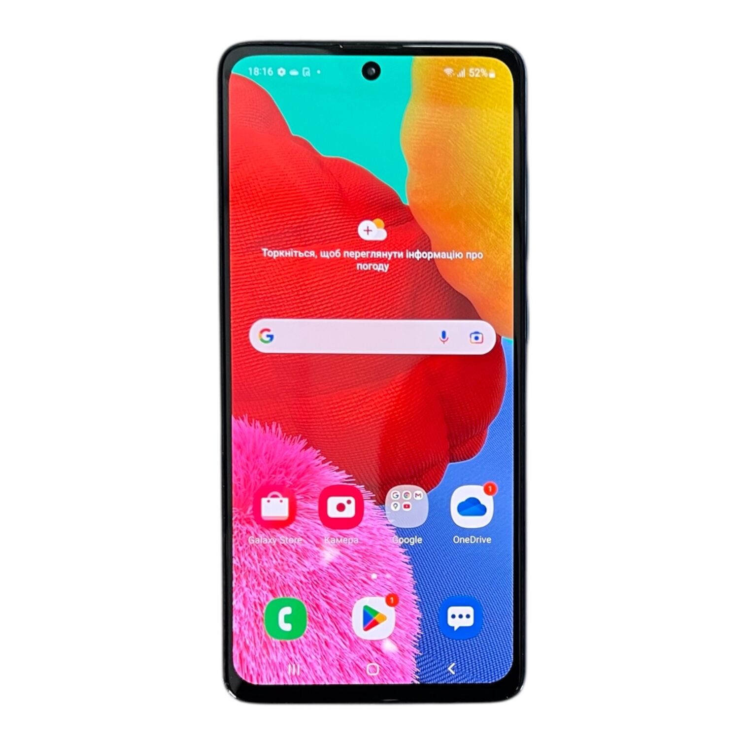 Смартфон Samsung Galaxy A51 4/128 ГБ