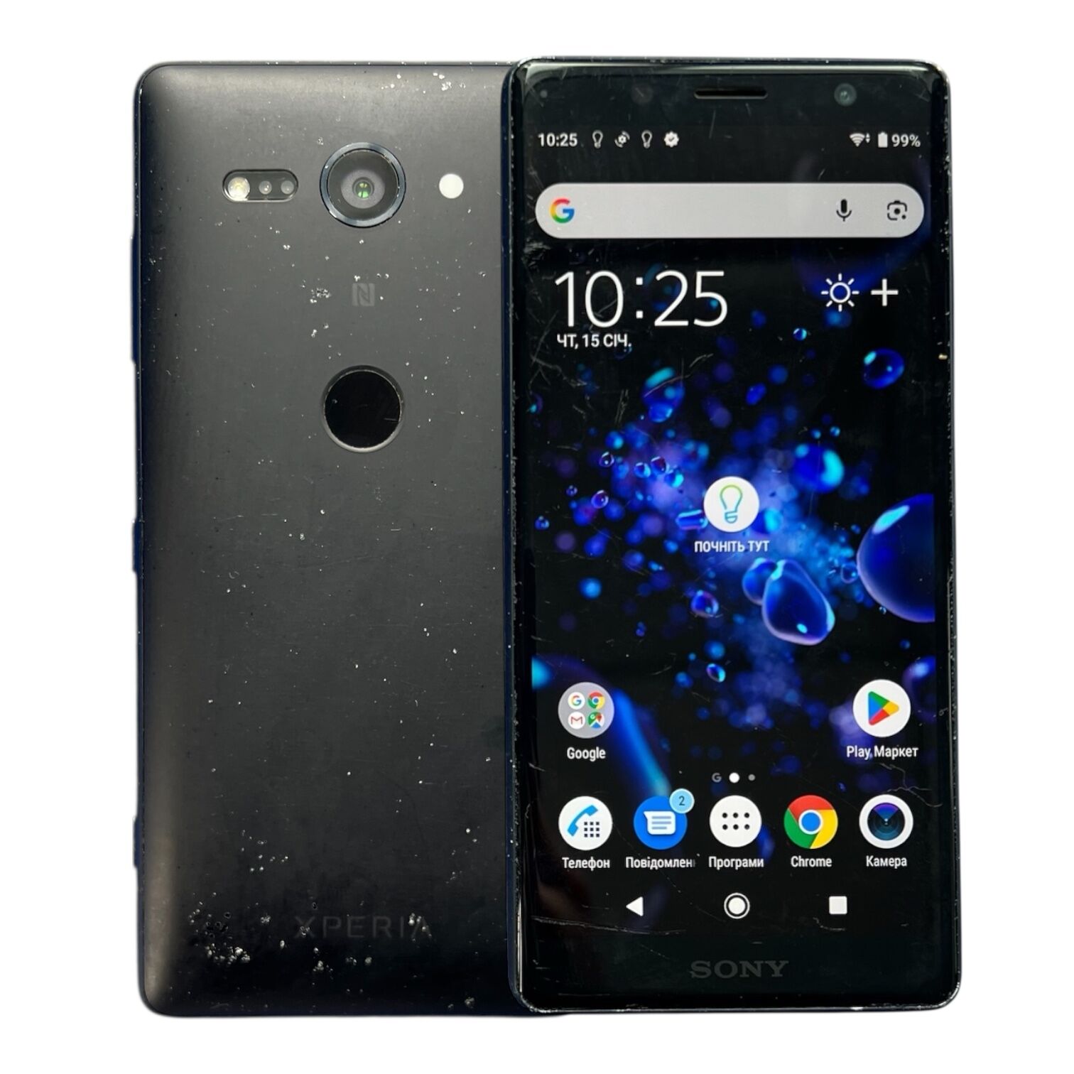 Смартфон Sony Xperia XZ2 Compact 4/64 ГБ