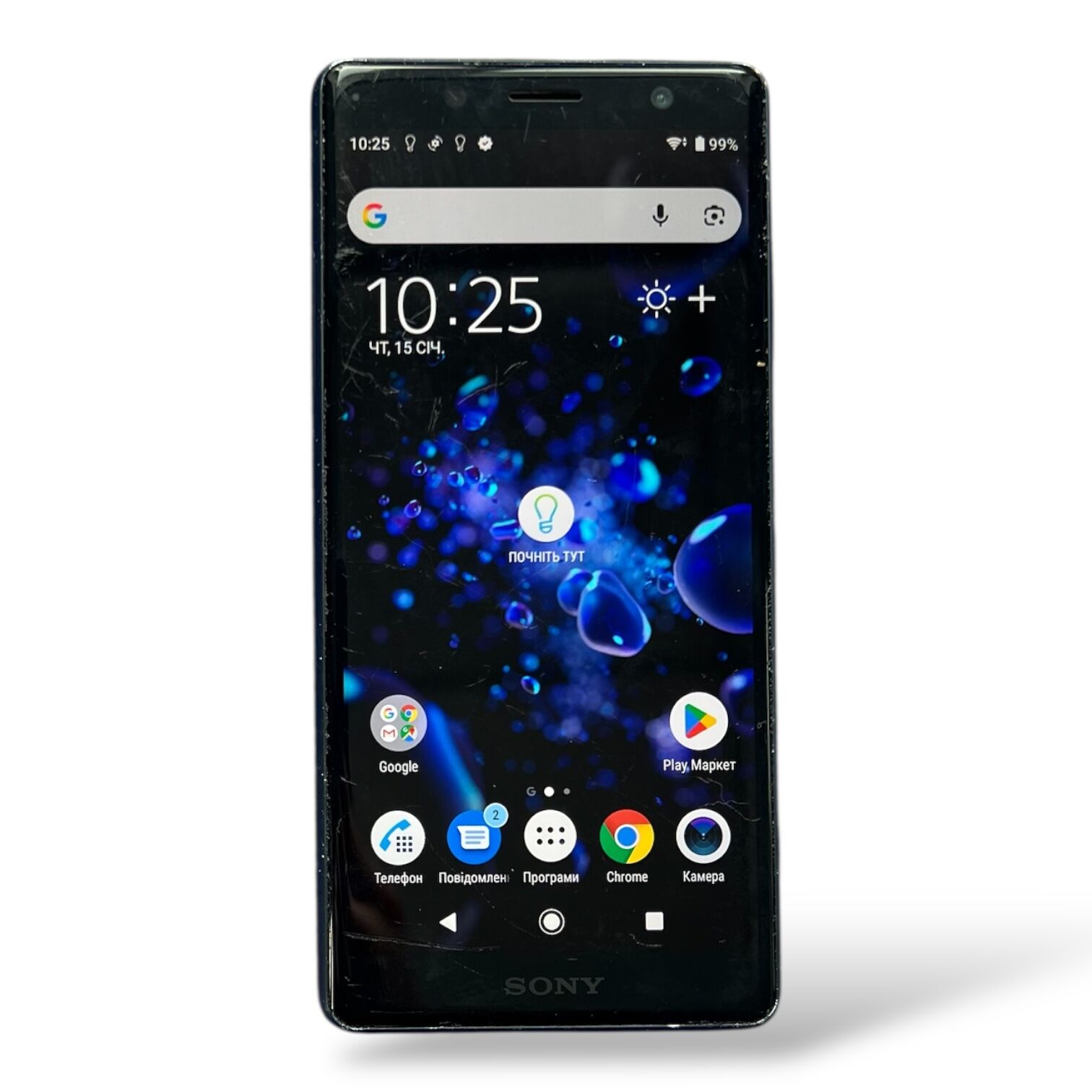 Смартфон Sony Xperia XZ2 Compact 4/64 ГБ