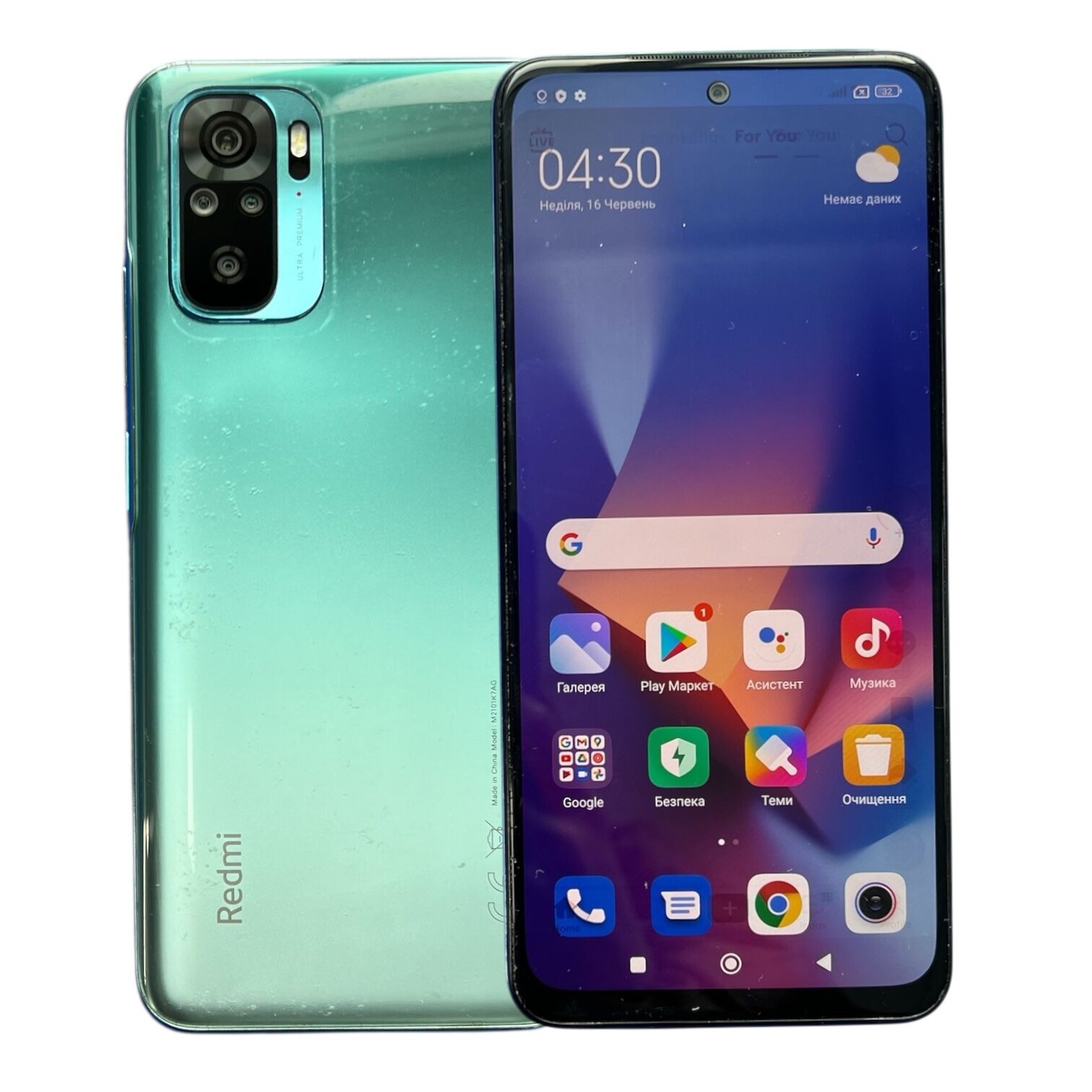 Смартфон Xiaomi Redmi Note 10 4/128 ГБ