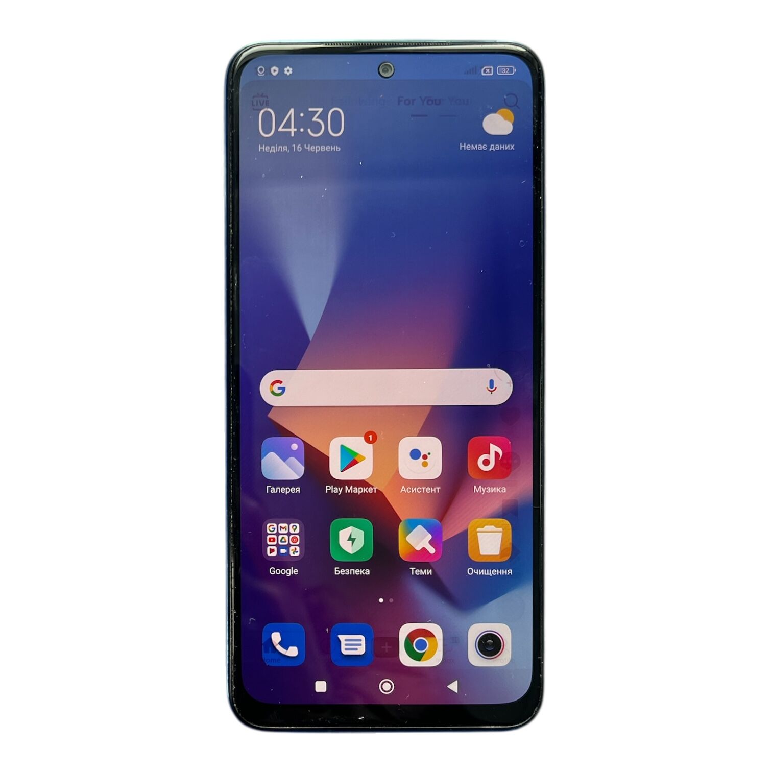 Смартфон Xiaomi Redmi Note 10 4/128 ГБ