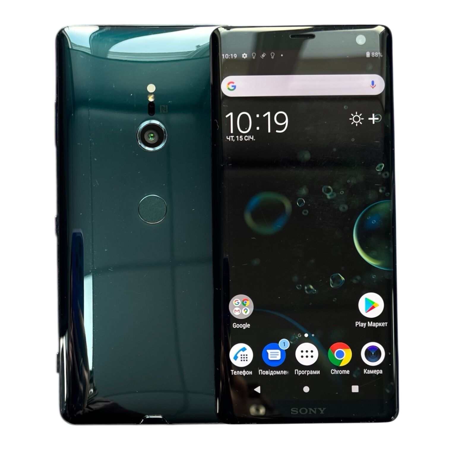 Смартфон Sony Xperia XZ3 4/64 ГБ