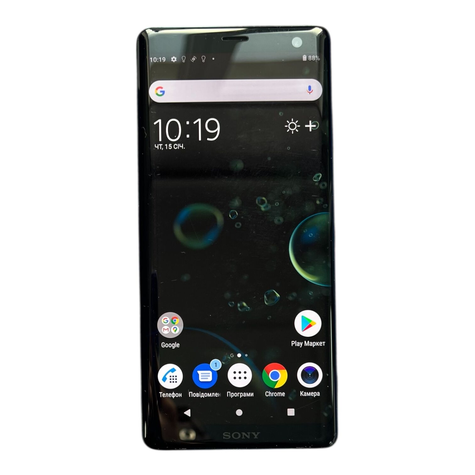 Смартфон Sony Xperia XZ3 4/64 ГБ