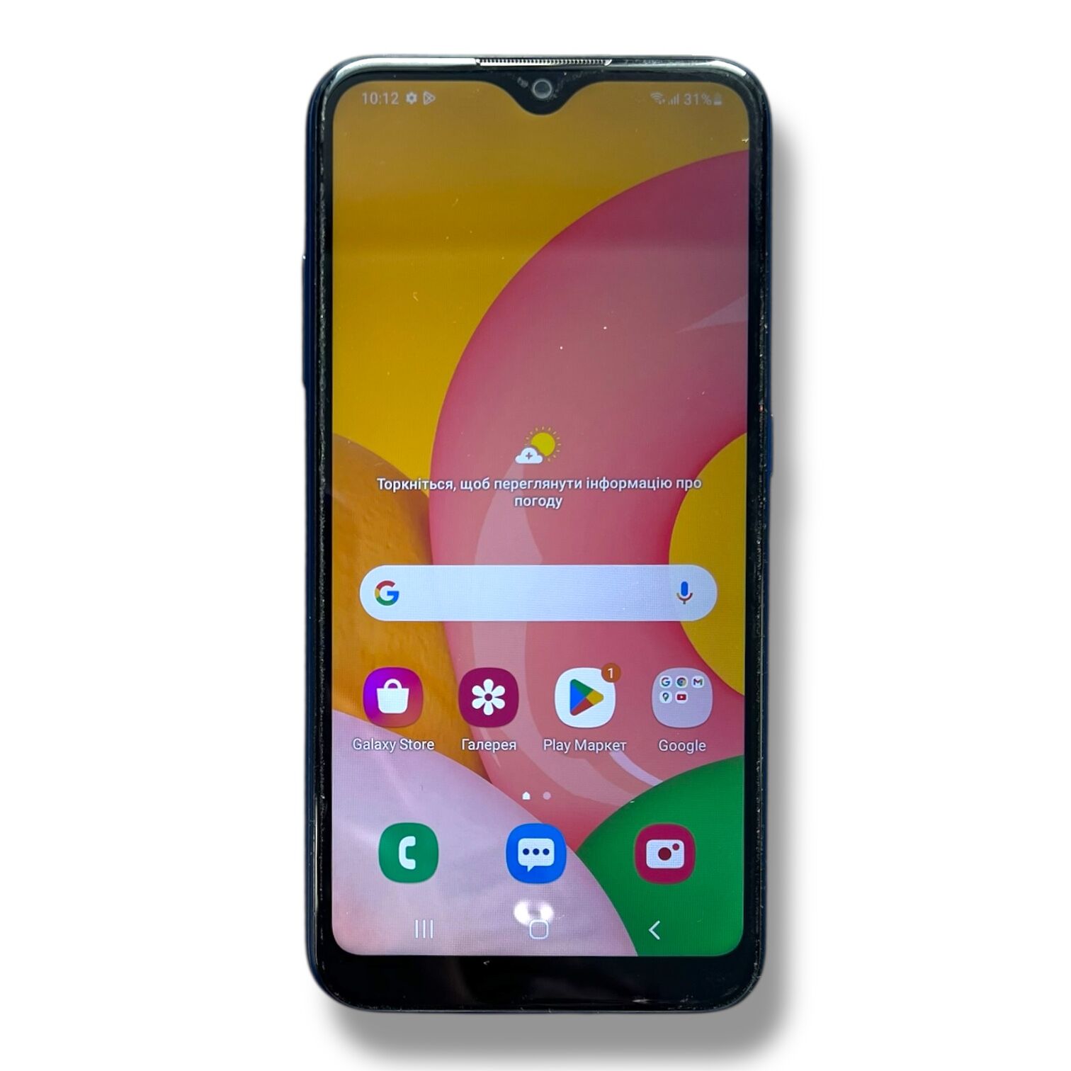 Смартфон Samsung Galaxy A01 2/16 ГБ