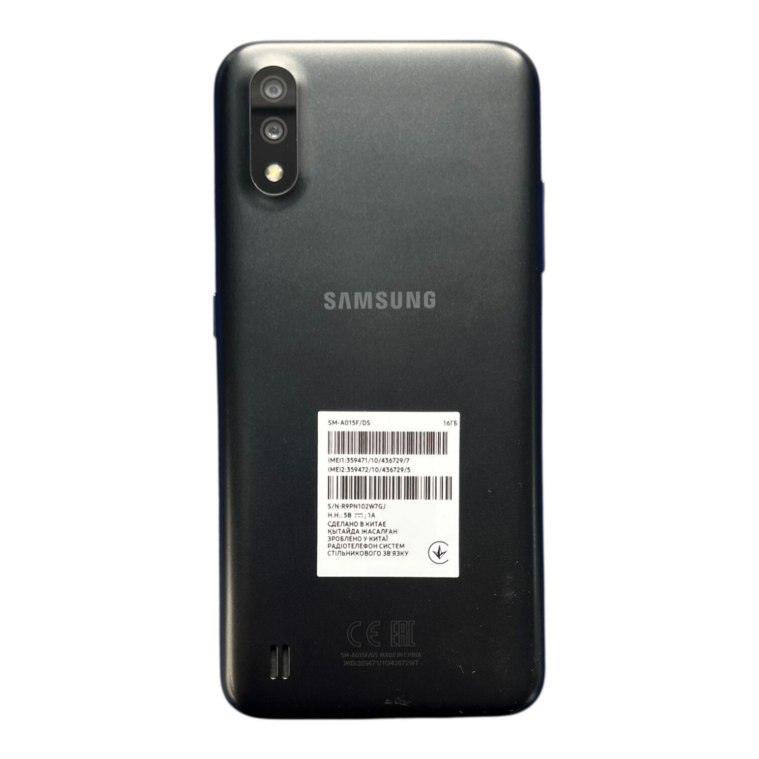 Смартфон Samsung Galaxy A01 2/16 ГБ
