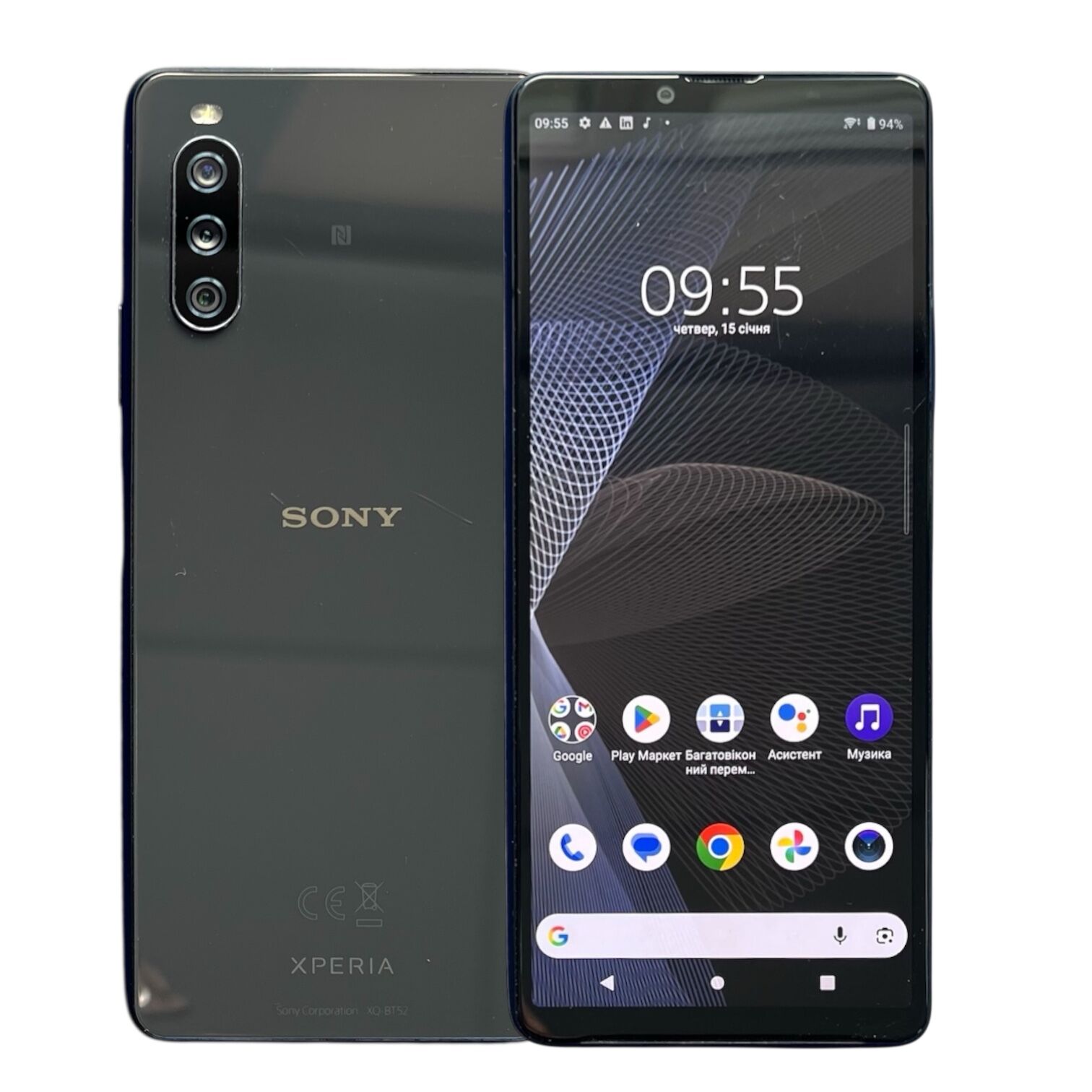 Смартфон Sony Xperia 10 III 6/128 ГБ